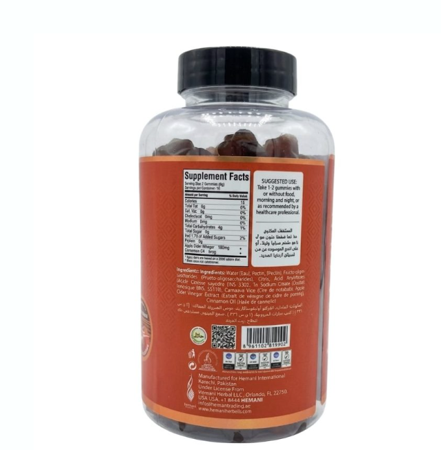 Dr. Herbalist Apple Cider Vinegar Gummies - Image 3