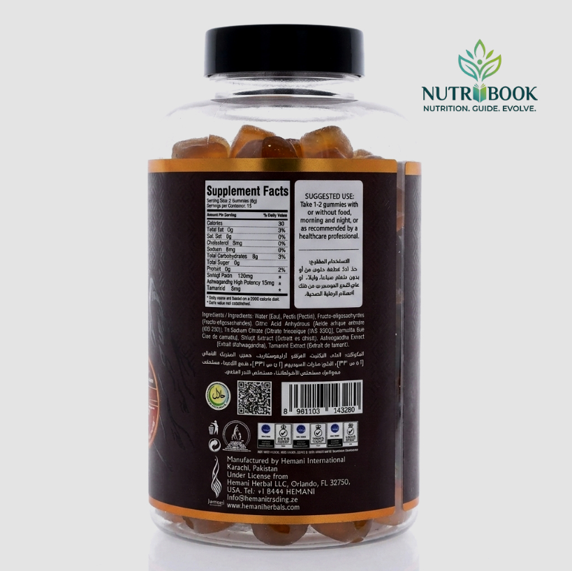 Dr. Herbalist Apple Cider Vinegar Gummies - Image 2